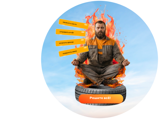 Кошелек с кредитной линией