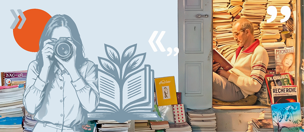 Увлекитесь чем-то по-настоящему. Это путь к успеху