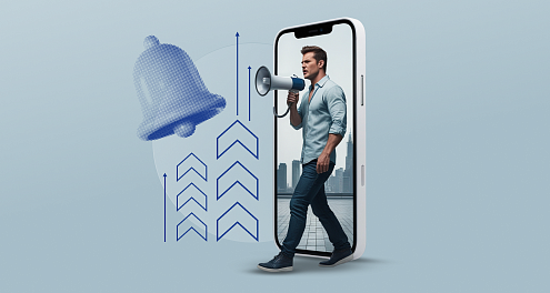 Новые правила для онлайн-сервисов