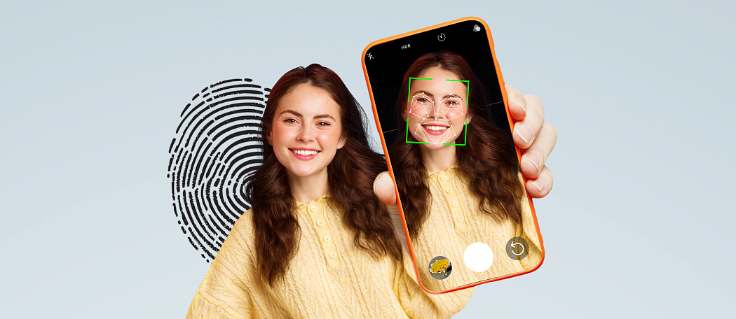 Единая биометрическая система Единая биометрическая система