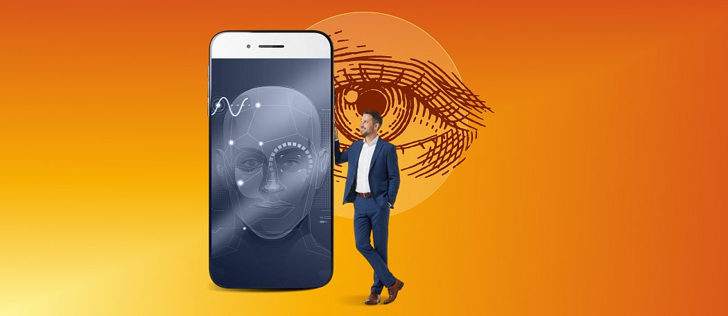 Типы биометрии