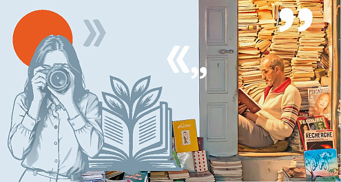 Увлекитесь чем-то по-настоящему. Это путь к успеху