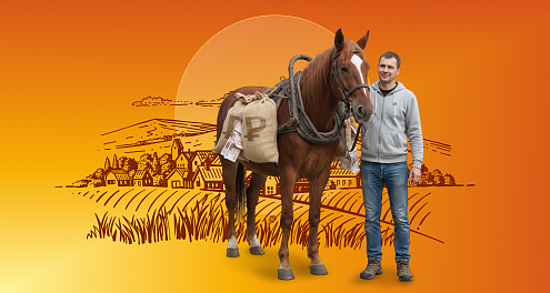 Новые правила расчёта долговой нагрузки