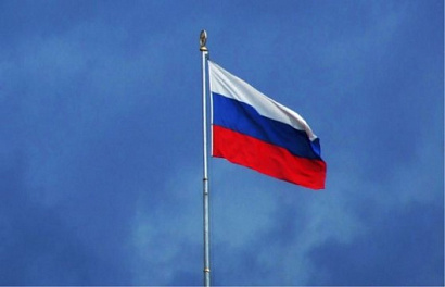 Компания «Центрофинанс» поздравляет всех граждан с днём России!