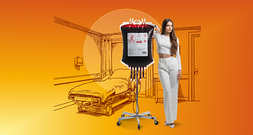 Льготы для доноров крови