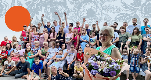 Сколько любви может вместить сердце?