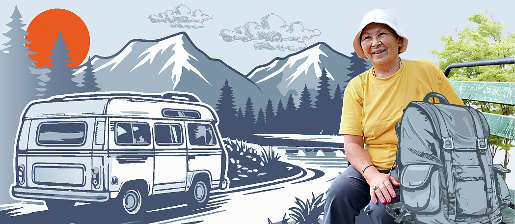 Мир открыт для вас!