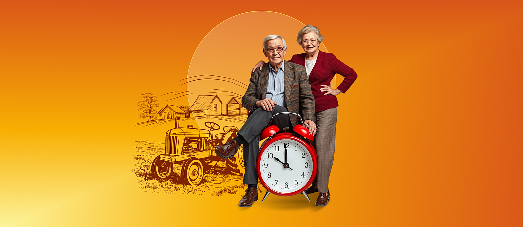 Накопительная пенсия