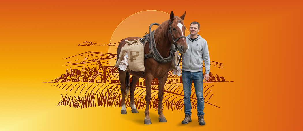 Новые правила расчёта долговой нагрузки