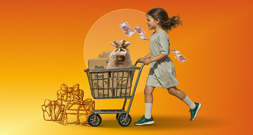 Налоговый вычет на детей