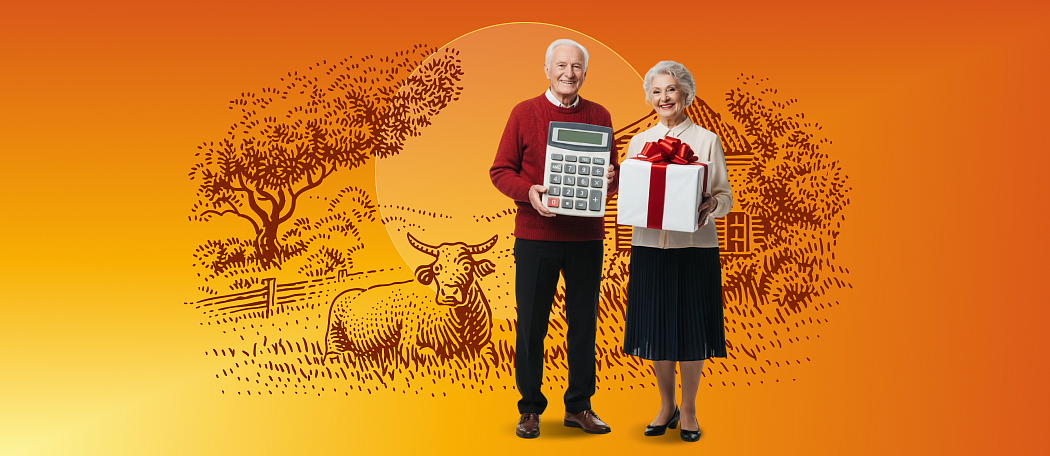 Налоговые вычеты для пенсионеров